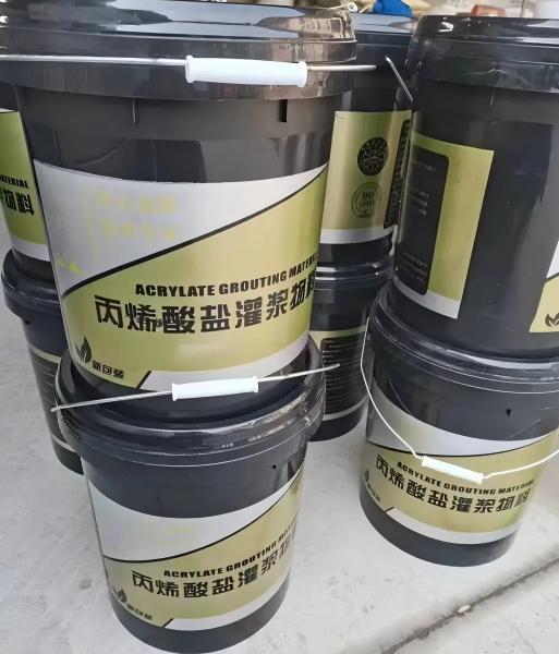 秭归丙烯酸盐灌浆料