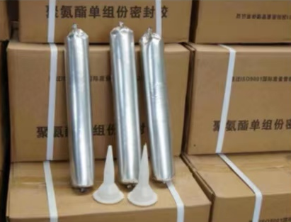 秭归聚氨酯密封胶